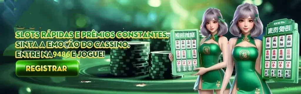 APK 2rbet Download